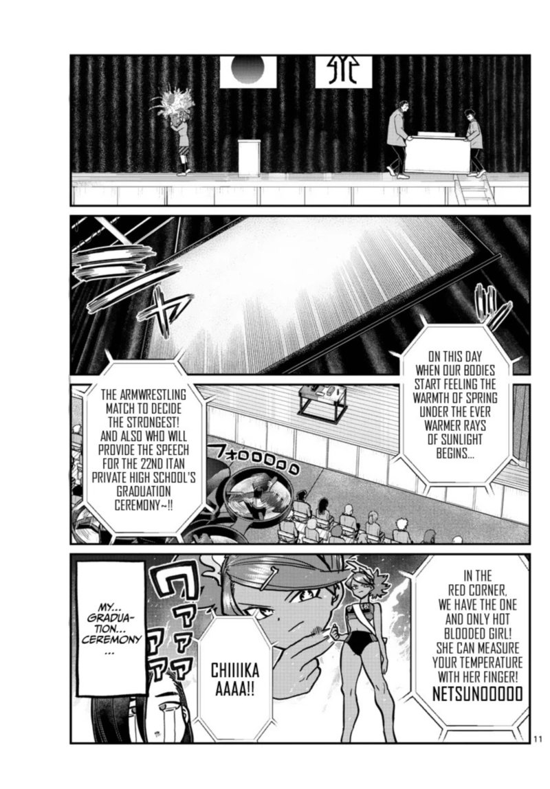 Komi Can